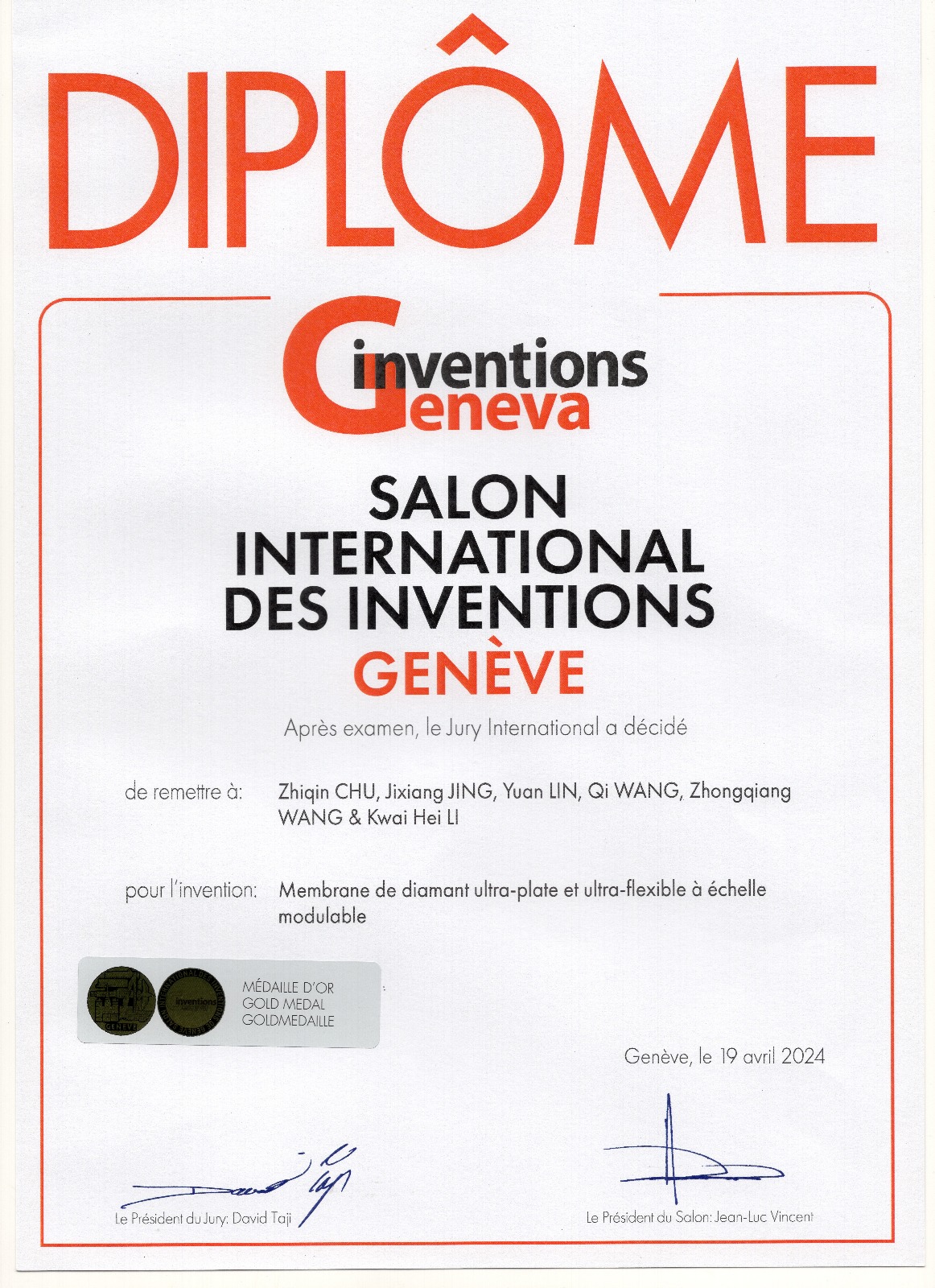 Patent Image 1