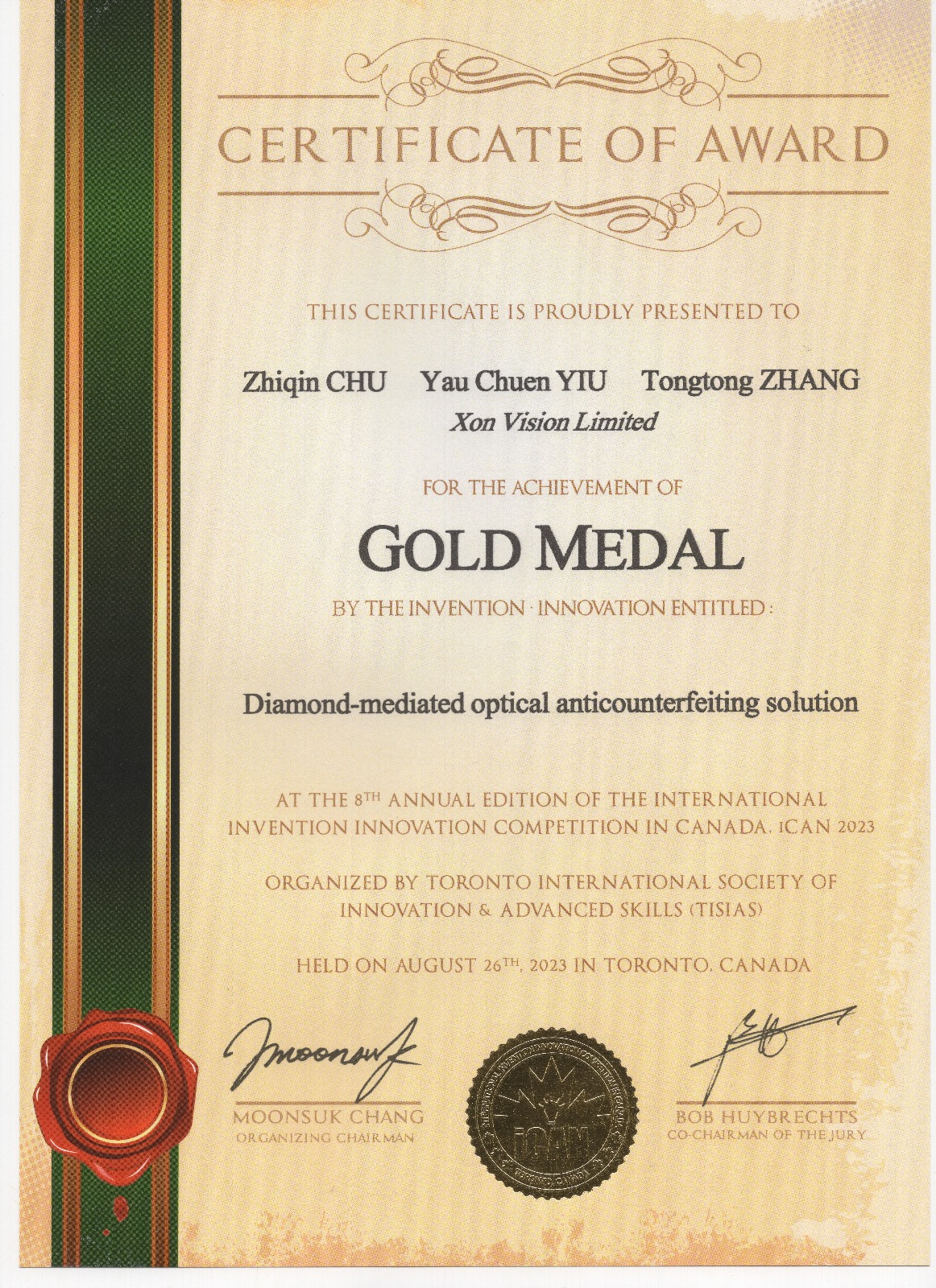 Patent Image 2
